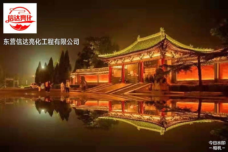 山东照明学会 东营广饶县孙武祠