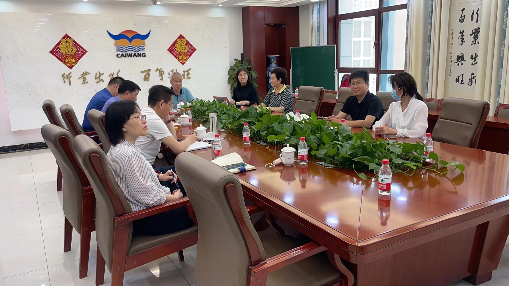 山东照明学会第六个中国科技工作者日论坛活动圆满召开