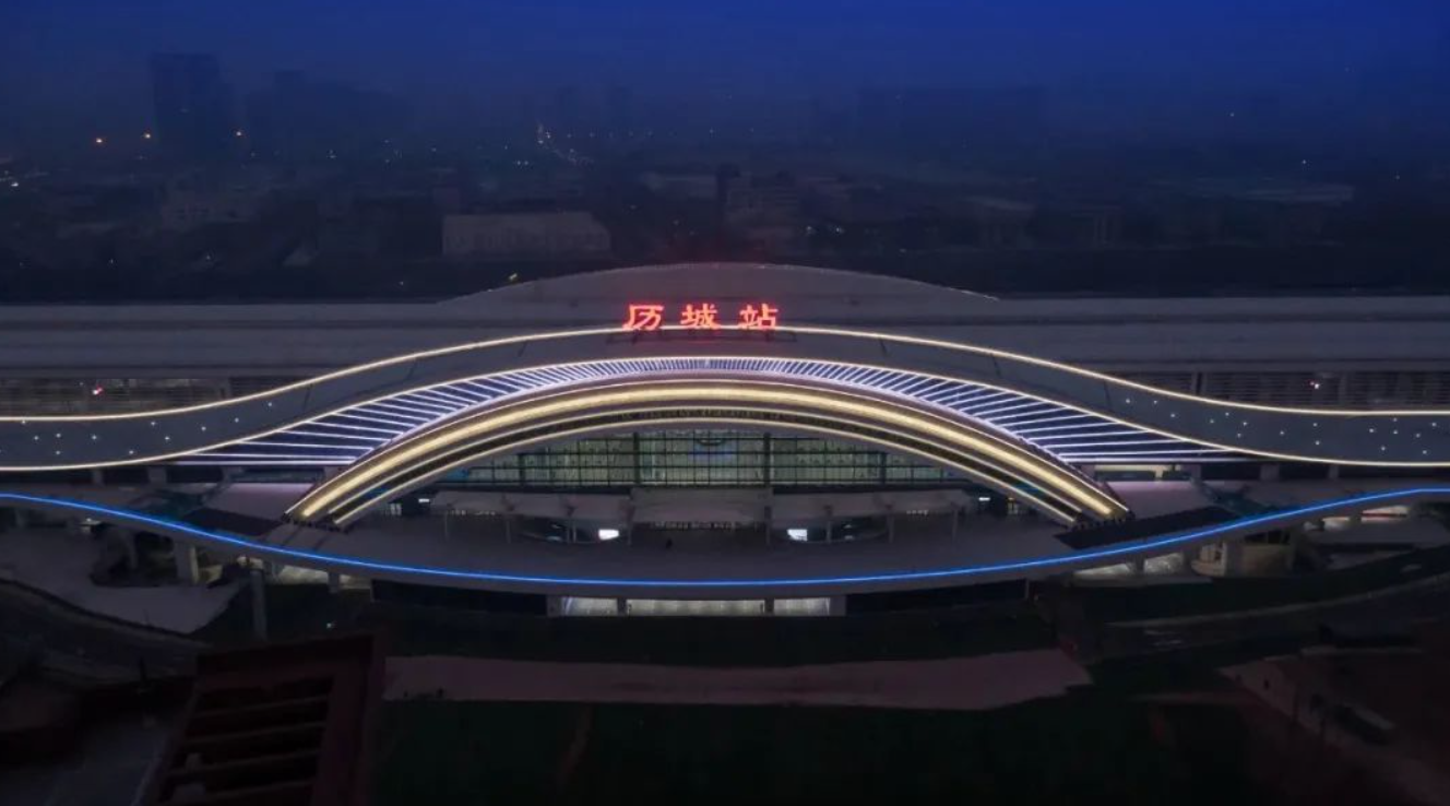 济南济莱高铁历城站夜景照明